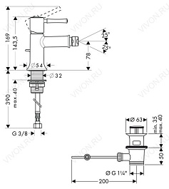 Hansgrohe Смеситель "Talis Classic 14120000" – фотография-2